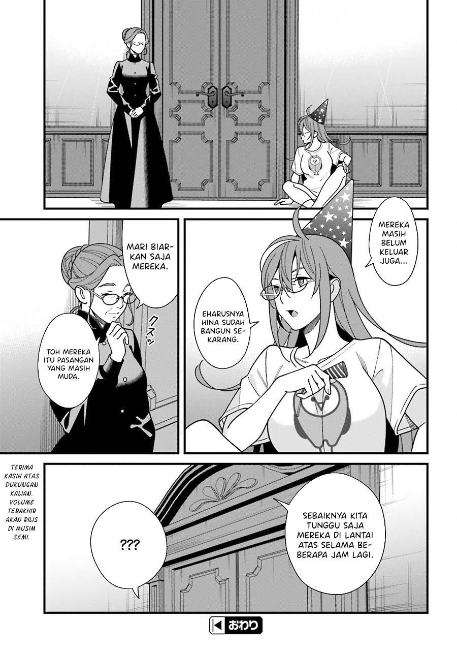 Hirasaka Hinako ga Ero Kawaii koto wo Ore dake ga Shitteiru Chapter 44